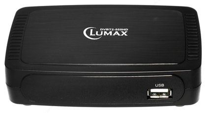 Lumax 555HD