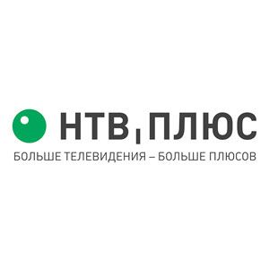 Канал выше. НТВ плюс. НТВ плюс лого. НТВ плюс ТВ. НТВ плюс реклама.