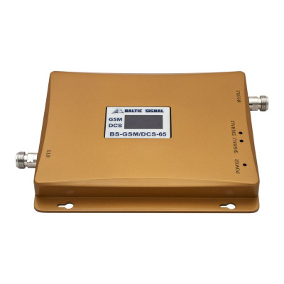 Репитер BS-GSM/DCS-65 GSM900/1800 