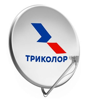 Установочный комплект "Триколор"