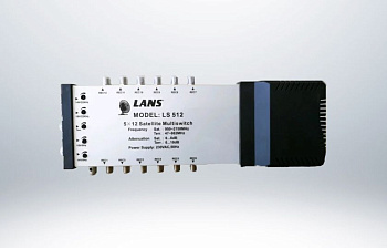 Мультисвитч LANS 5*12 ( с блоком питания) LS 512