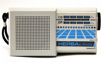 Радиоприемник Нейва РП-215