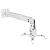 Кронштейн ARM Media PROJECTOR-3 white