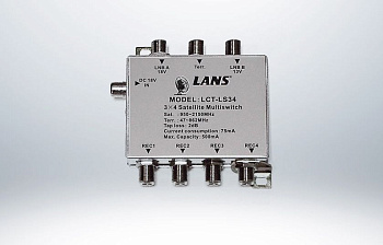 Мультисвитч LANS 3*4 ( с блоком питания) LS 34